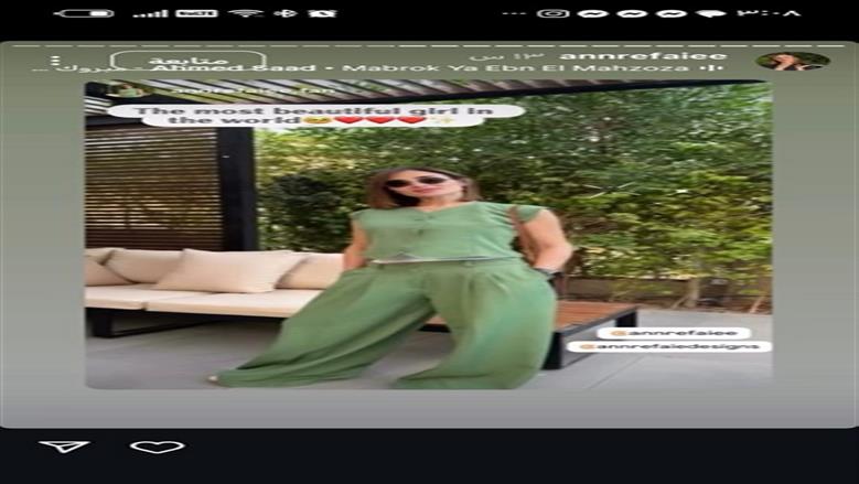 ..