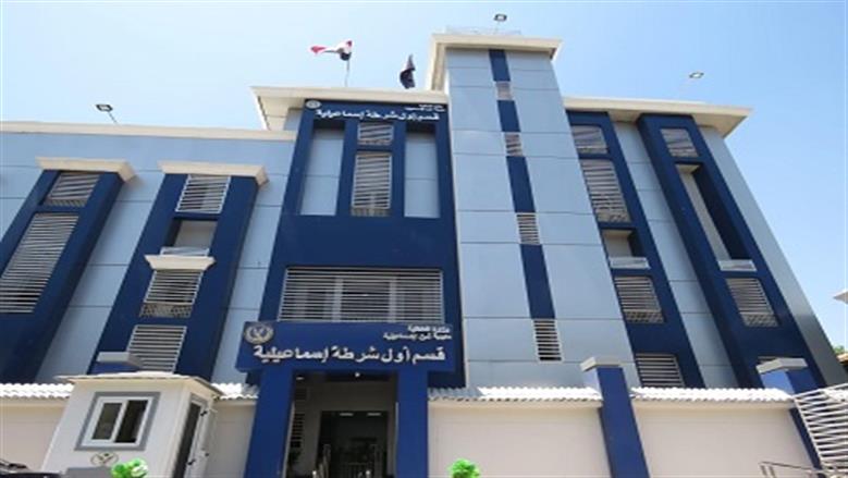 النيابة العامة تُجري تفتيشًا لعددٍ من مراكز الإصلاح الجغرافية وأقسام ومراكز الشرطة بعددٍ من محافظات الجمهورية
