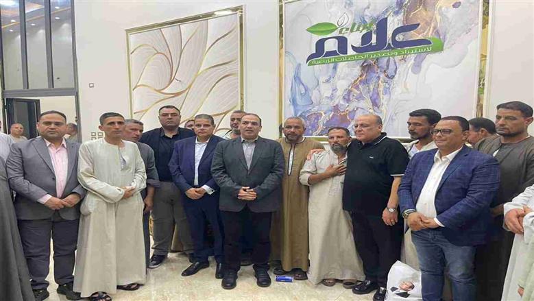 المنوفية 