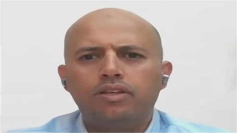 استشاري تحول رقمي: تسريبات كشفت عن تجسس تطبيق «كات وتش فول» على المستخدمين