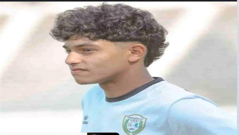 مصرع يوسف الشيمي لاعب طلائع الجيش.. حلم تبخر تحت عجلات القطار