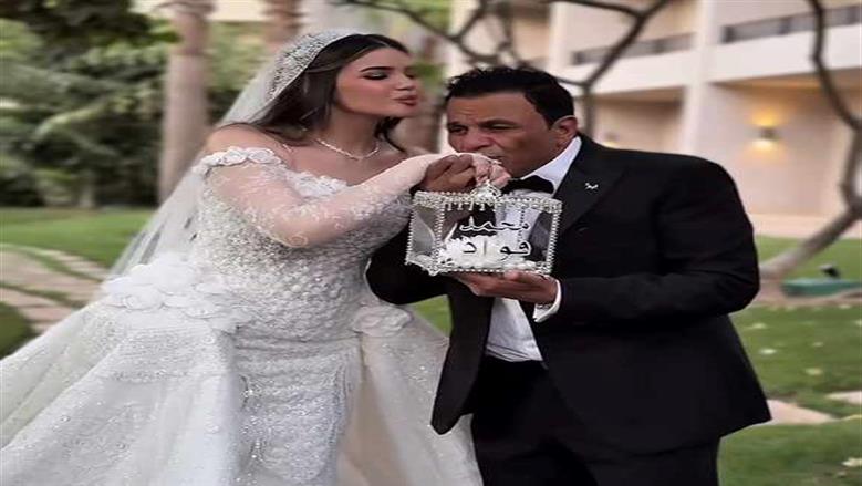 حفل زفاف ابنة محمد فؤاد
