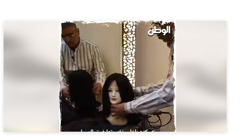 مبادرة محاربة.. باروكة «طبيعية» مجاناً لمريضات السرطان