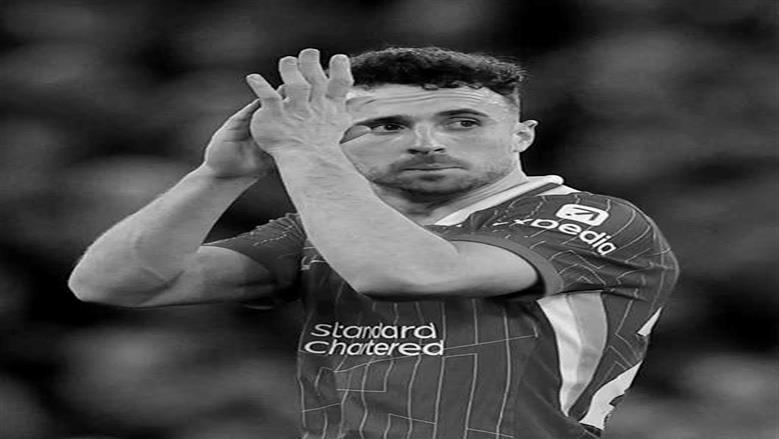 رحيل جوتا يبكي جماهير ليفربول.. مشاهد وداع مؤثرة أمام ملعب أنفيلد
