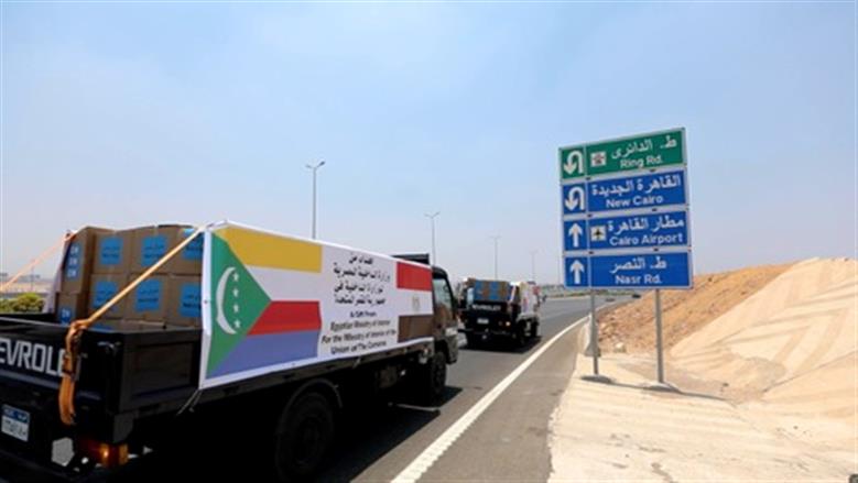 الداخلية ترسل شحنات من الملابس الشرطية دعماً للمنظومة الأمنية بجمهورية القمر المتحدة