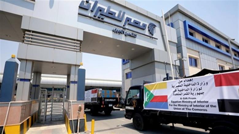 الداخلية ترسل شحنات من الملابس الشرطية دعماً للمنظومة الأمنية بجمهورية القمر المتحدة