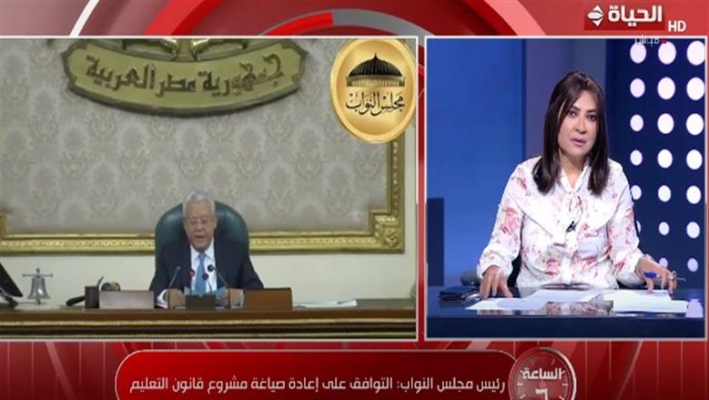 عزة مصطفى: البكالوريا قد تخلص الطلاب من رهبة «بعبع الثانوية العامة»
