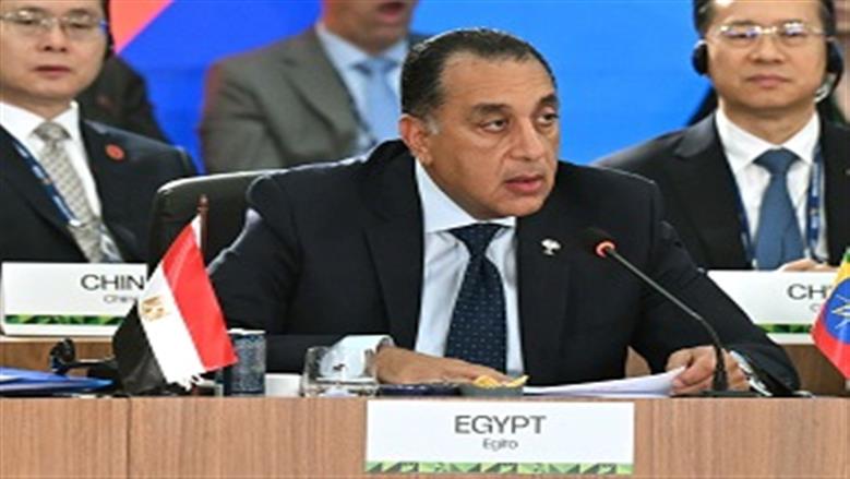 مدبولى: تعزيز التعاون بين بنوك «بريكس» مهم لتمكين التسويات المالية بالعملات المحلية