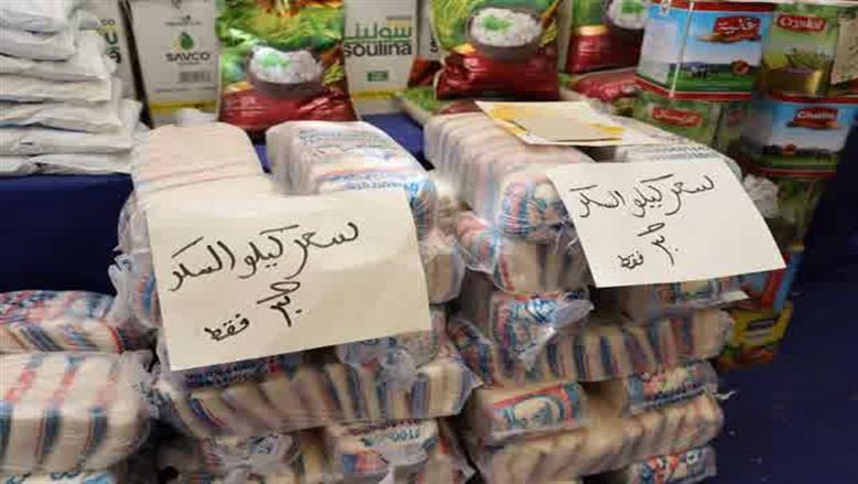 محافظ المنيا: افتتاح 3002 منفذ ومعرض لتوفير السلع بأسعار مخفضة