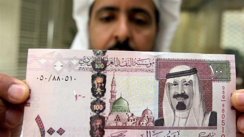 سعر الريال السعودي اليوم مقابل الجنيه المصري الاثنين 7-7-2025