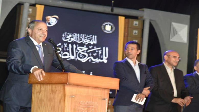 محافظ بورسعيد يفتتح مهرجان المسرح المصري 