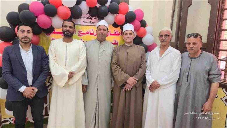 المنوفية