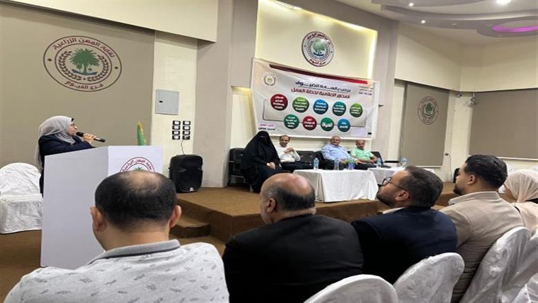 مجمع إعلام الفيوم يناقش التحديات الزراعية في محافظة الفيوم