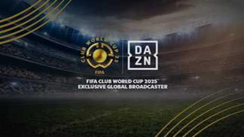 تردد قناة DAZN على نايل سات وخطوات ضبطها على الرسيفر