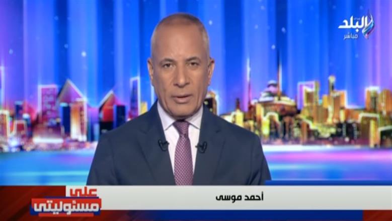 أحمد موسى: هناك أطراف تستغل أي حادث لبث شائعات مغرضة ضد الدولة (فيديو)