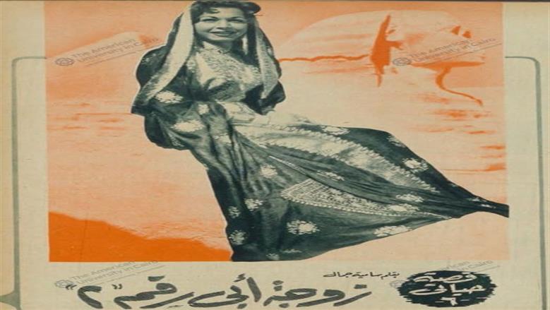 كواليس رحلة العذاب والألم فى حياة الطفلة سامية جمال
