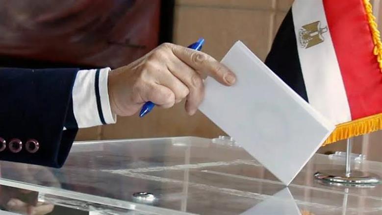 بدء انتخابات مجلس الشيوخ 2025 في الخارج اليوم.. اعرف التفاصيل