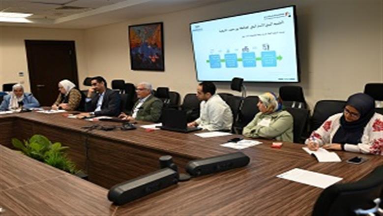اجتماع