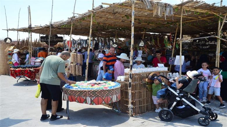 جبال الملح ببورفؤاد