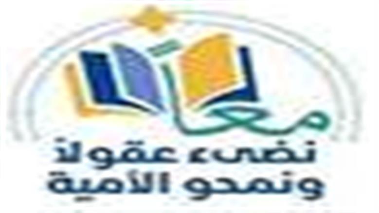 التسرب من التعليم.. البوابة الخلفية لـ«الأمية» (ملف خاص)