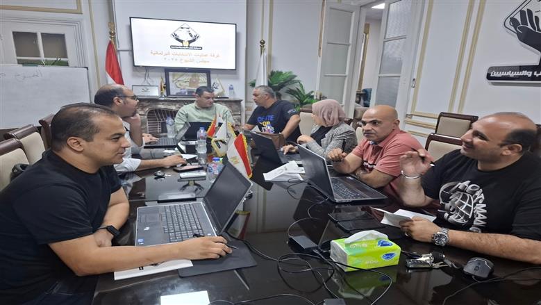 غرفة عمليات التنسيقية