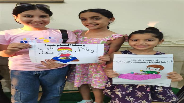 أنشطة