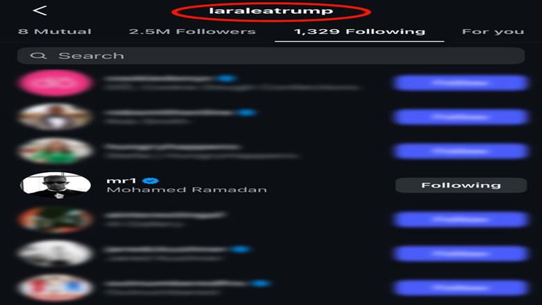 رمضان