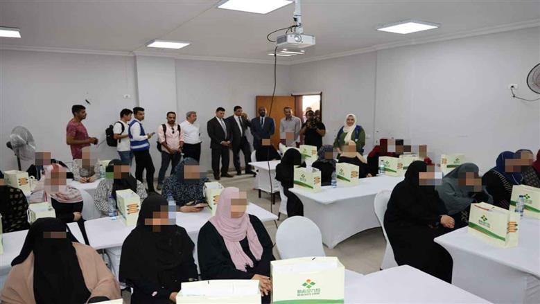 المنوفية