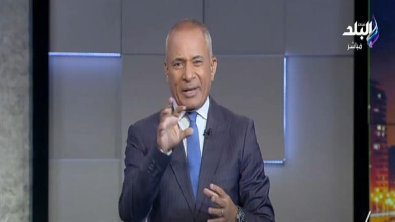 أحمد موسى: عمرو واكد أداة لأجهزة استخباراتية ويهدد بهدم الدولة المصرية