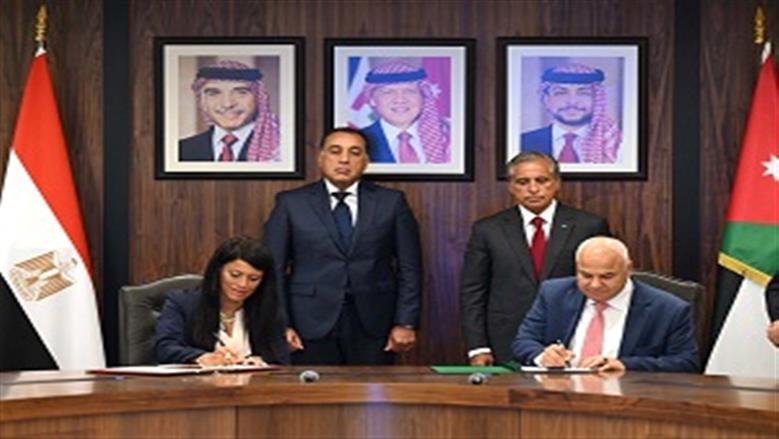 بروتوكول تعاون