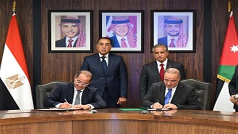 بروتوكول تعاون