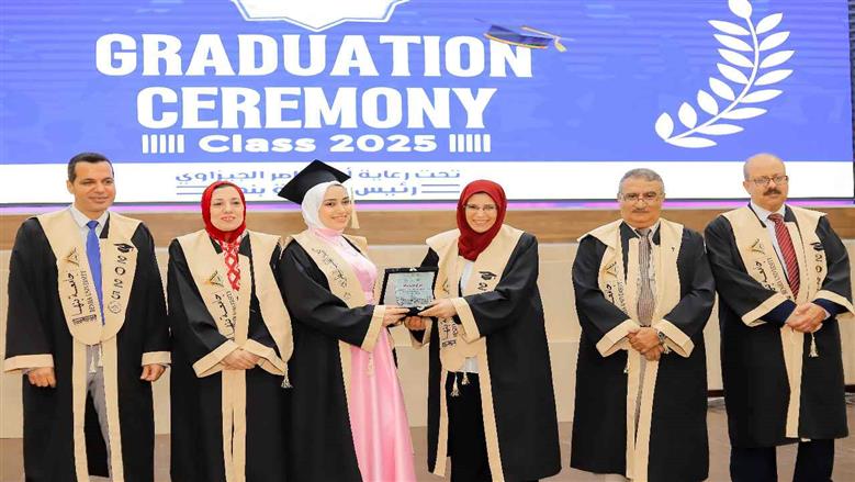 تخريج طلاب كلية الطب البيطري ببنها