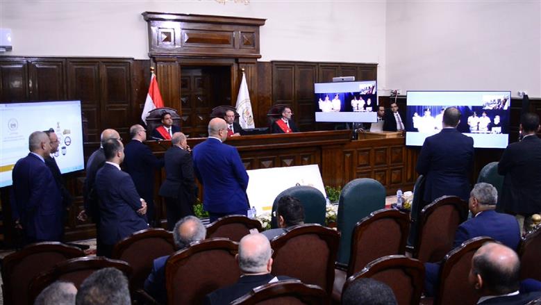 المحاكمة عن بعد