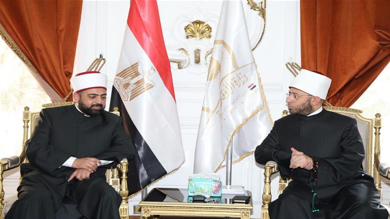 وزير الأوقاف يستقبل مفتي الأردن لبحث مواجهة التطرف وبناء الوعي