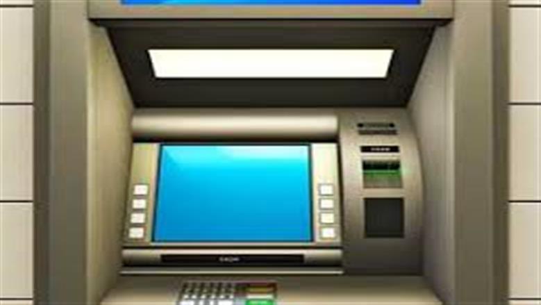 atm
