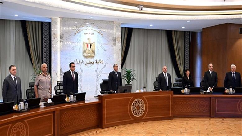 تفاصيل قرار الحكومة بشأن إعفاء سيارات ذوي الإعاقة من الضريبة الجمركية