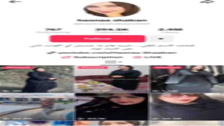 ضبط صانعة محتوى لنشرها مقاطع فيديو تتضمن اعتداء على قيم المجتمع