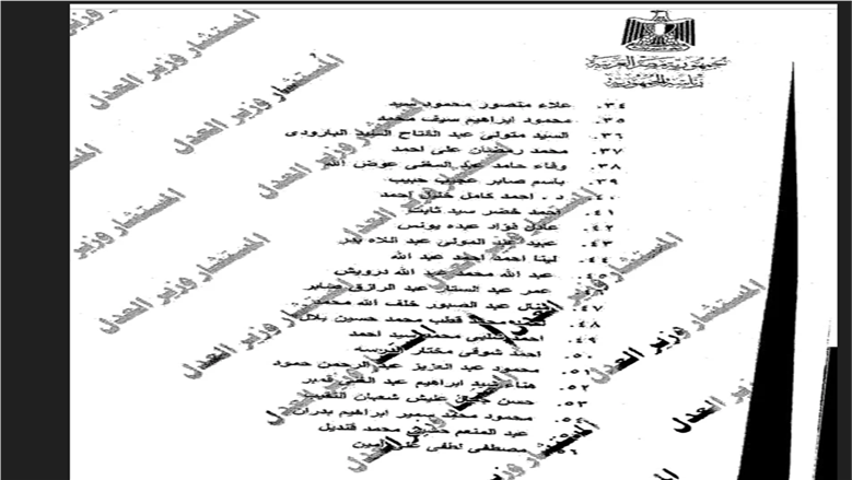 قرار 