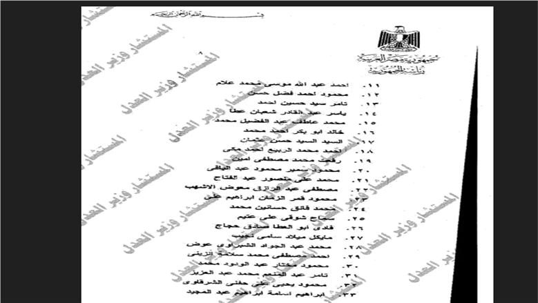 قرار 