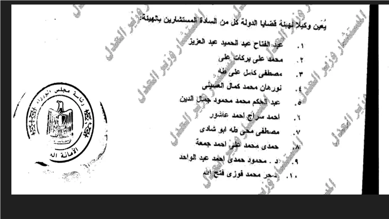قرار 