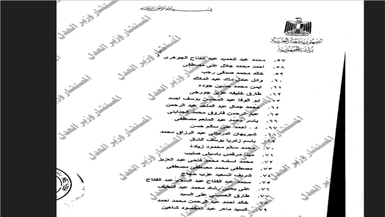 قرار 