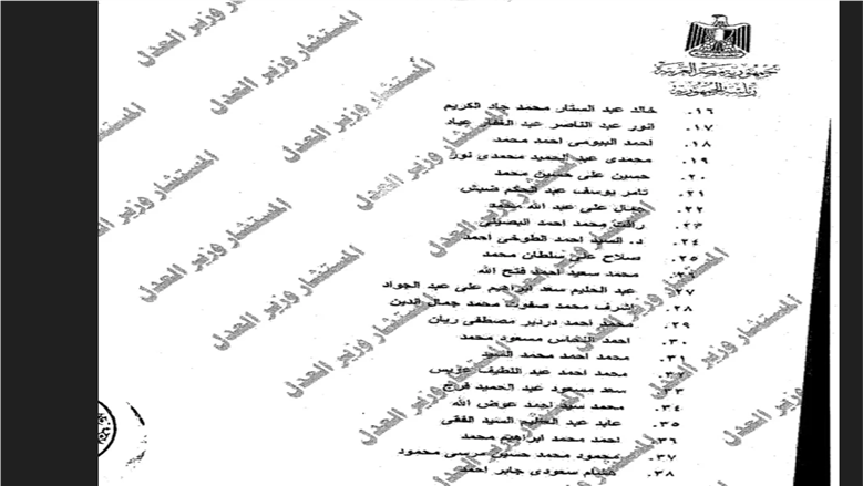 قرار 