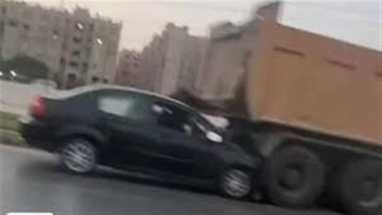 حادث