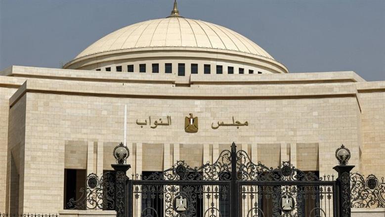  متى تبدأ انتخابات مجلس النواب المصري؟ التفاصيل والشروط والاستعدادات