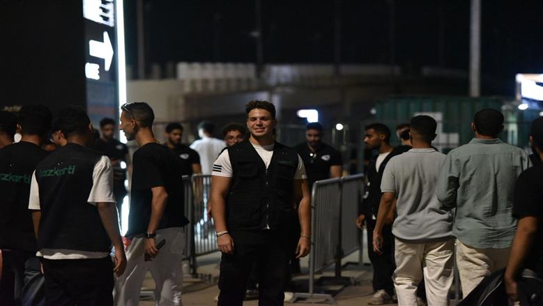 العلمين