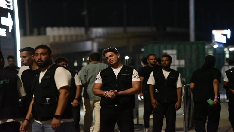 العلمين