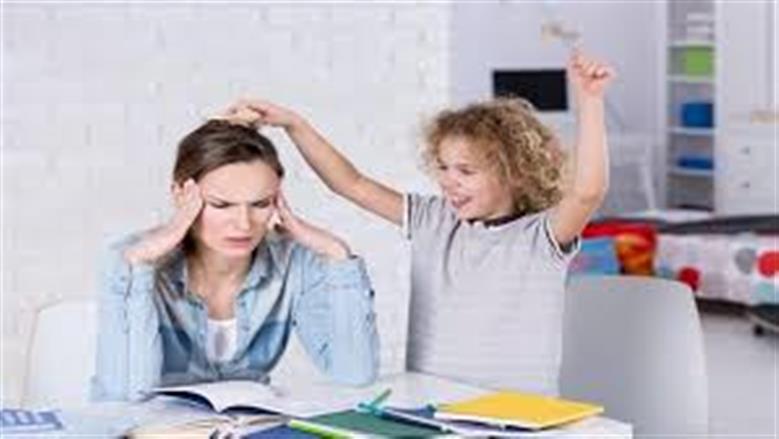 فرط الحركة