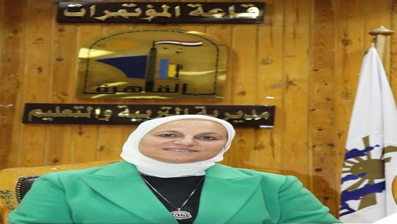 بدء تظلمات وتسكين مسابقة الـ30 ألف معلم بالقاهرة بعد قليل.. رابط التقديم