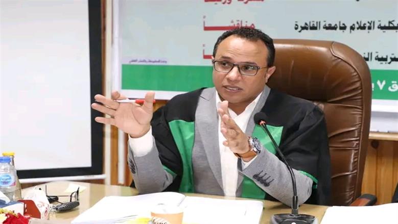 أستاذ بـ«إعلام القاهرة»: الذكاء الاصطناعي يتطلب صياغة قوانين لحماية الملكية الفكرية