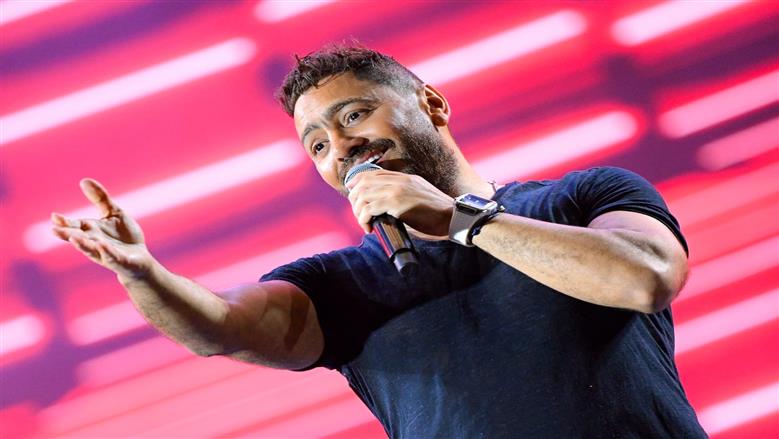 تامر
